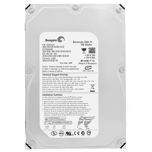Festplatte seagate 750gb - festplatte,